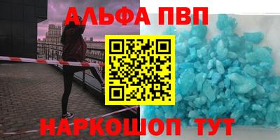 МДМА Вязники