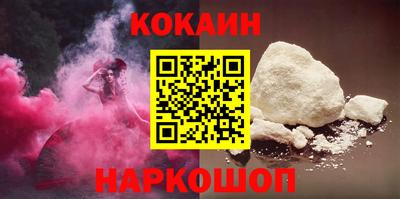 МДМА Вязники