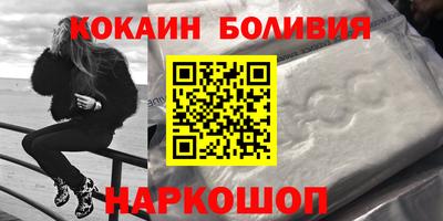 МДМА Вязники
