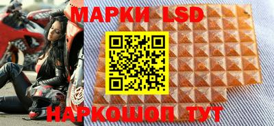 MDMA Вязьма