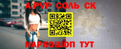 МДМА Вязники