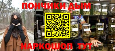 MDMA Вязьма