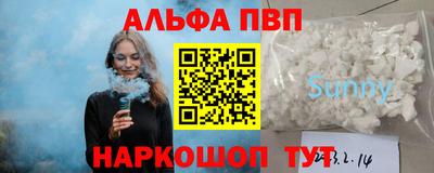 МДМА Вязники
