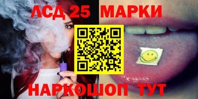 МДМА Вязники