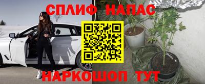 MDMA Вязьма