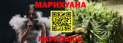 МДМА Вязники