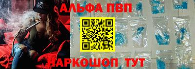 МДМА Вязники