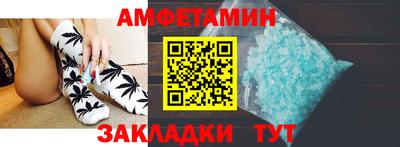 МДМА Вязники