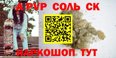 МДМА Вязники