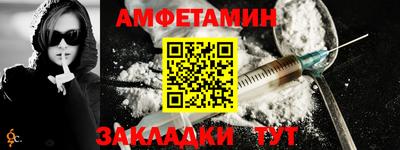 MDMA Вязьма