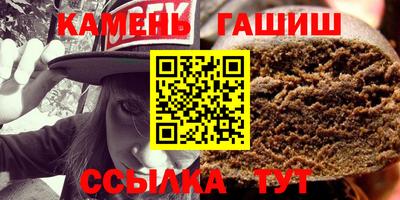 MDMA Вязьма