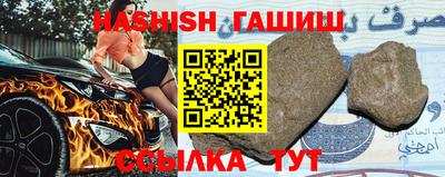 МДМА Вязники