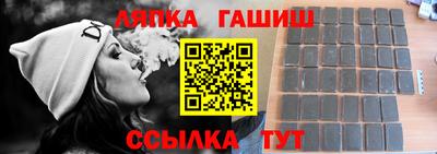 МДМА Вязники