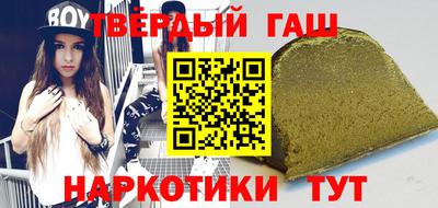 MDMA Вязьма
