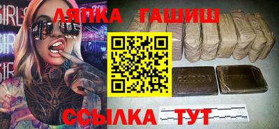 MDMA Вязьма