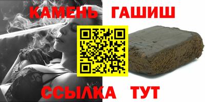 MDMA Вязьма