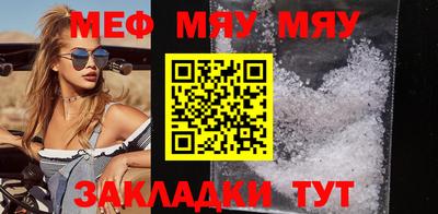 МДМА Вязники