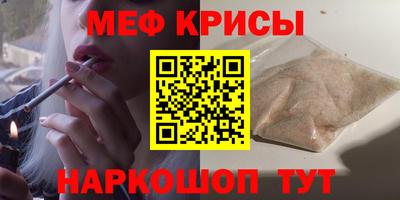 МДМА Вязники